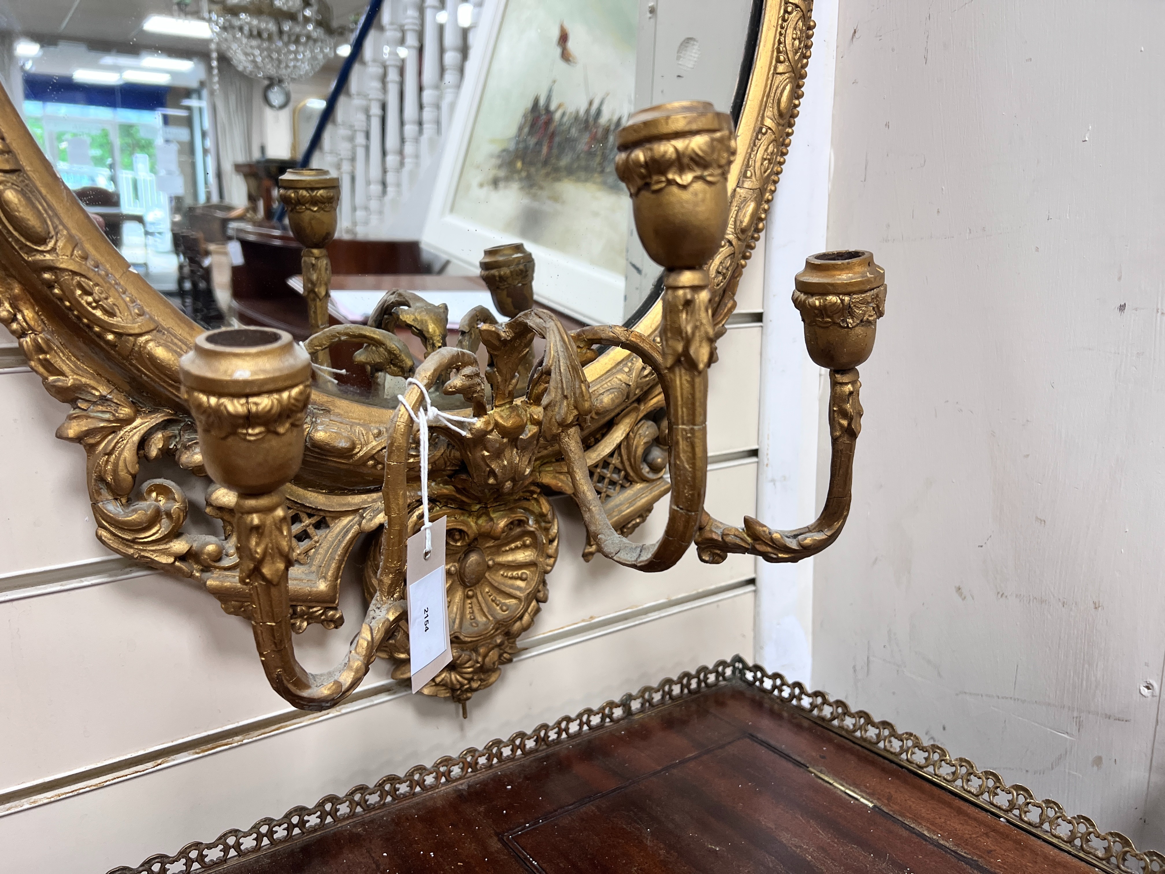A Victorian giltwood and gesso girandole, width 54cm, height 95cm